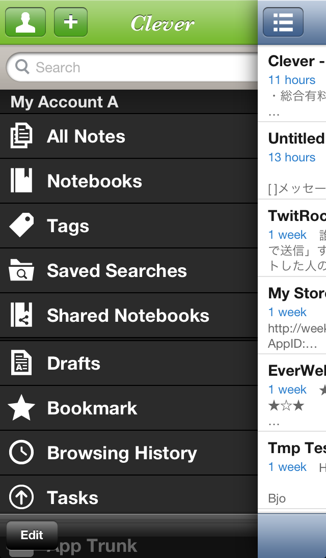 evernote android shortcut to note